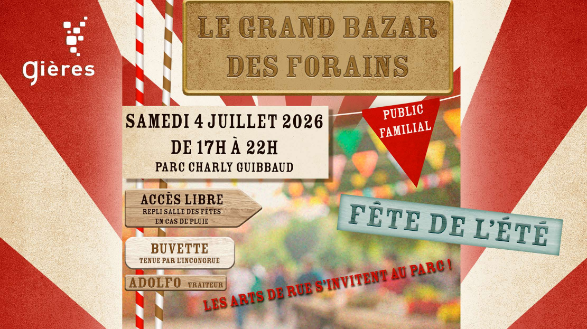 La fête de l'été